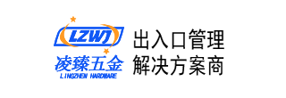 人行通道闸,岗亭,广告门-佛山市安博体育五金制品有限公司-人行通道闸,岗亭,广告门